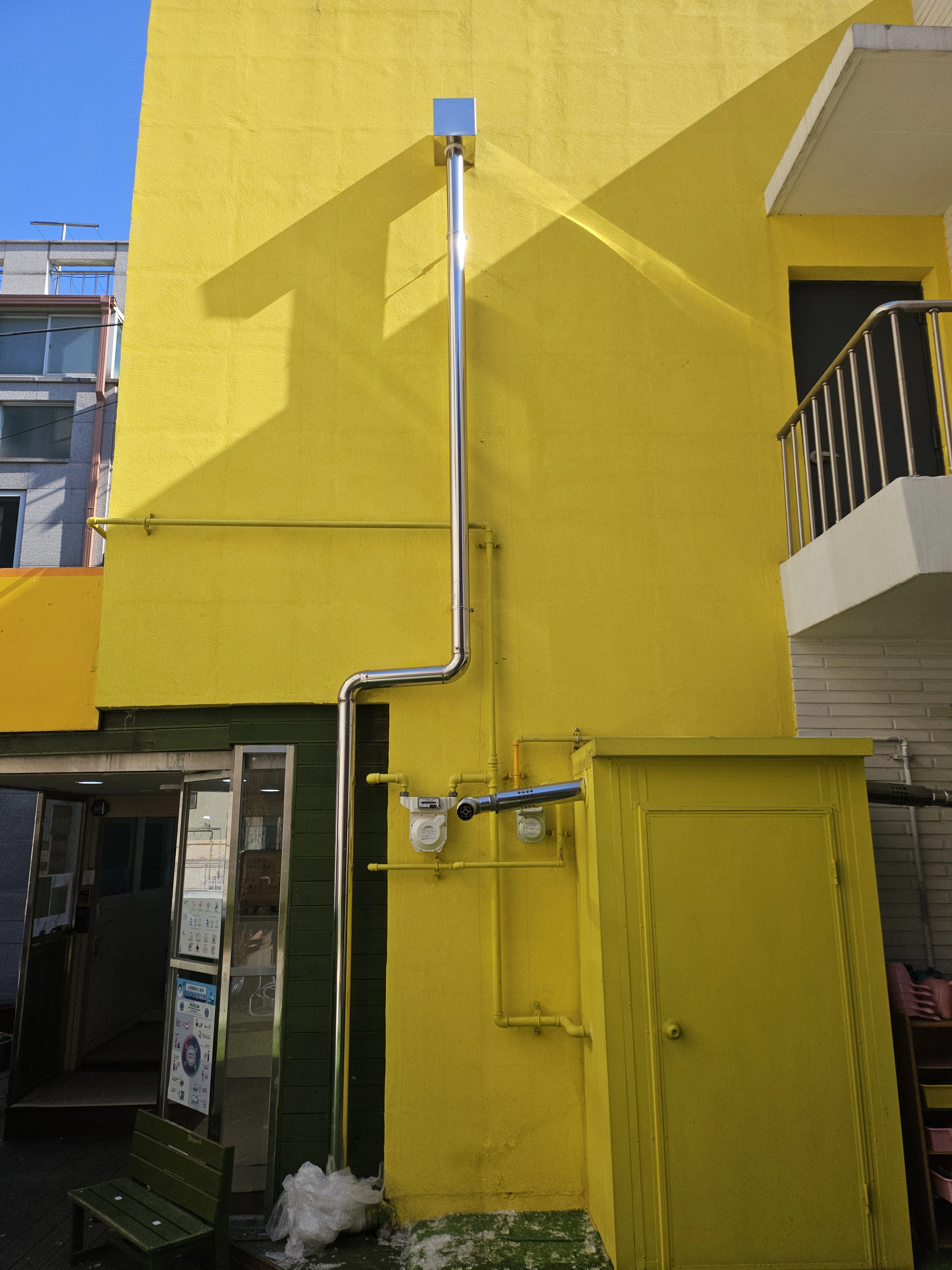 우수관교체 시공 현장