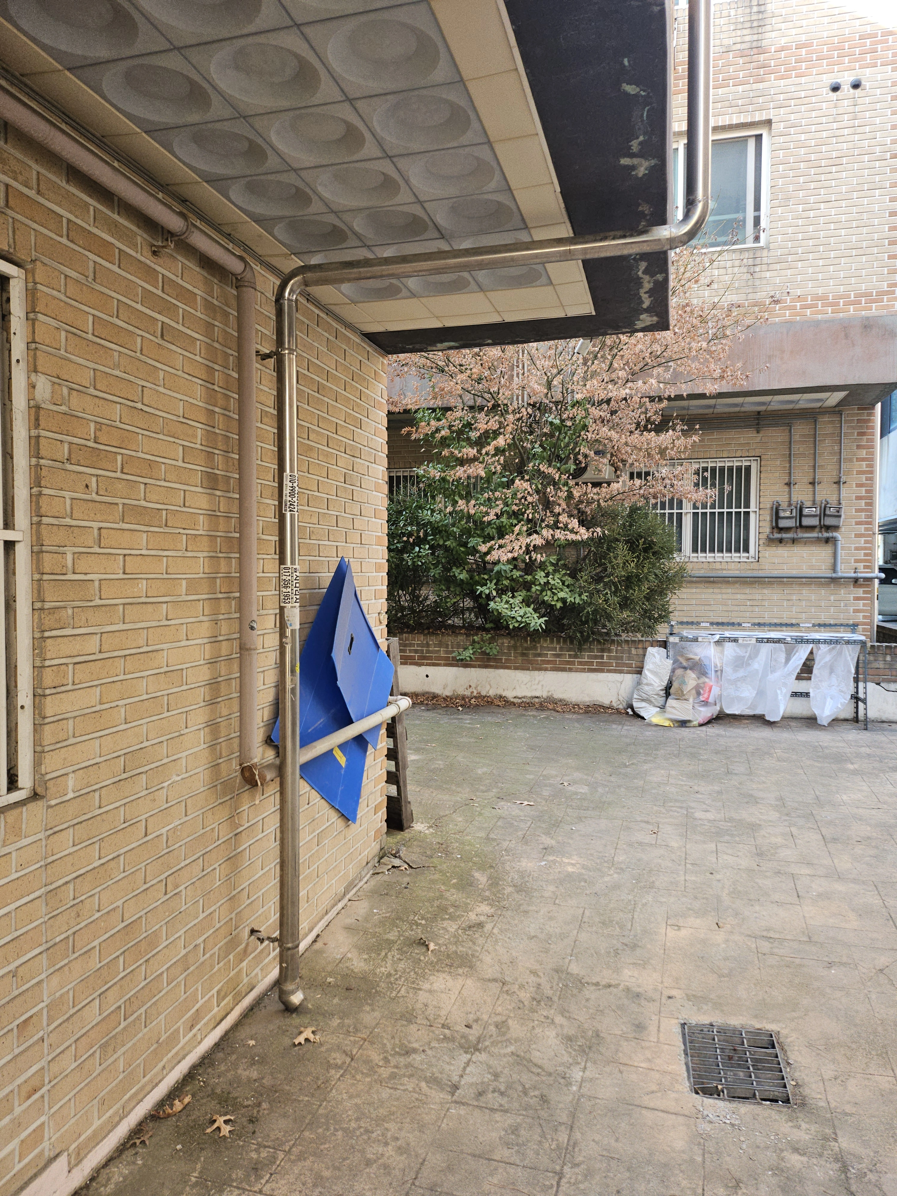 우수관막힘 점검 현장