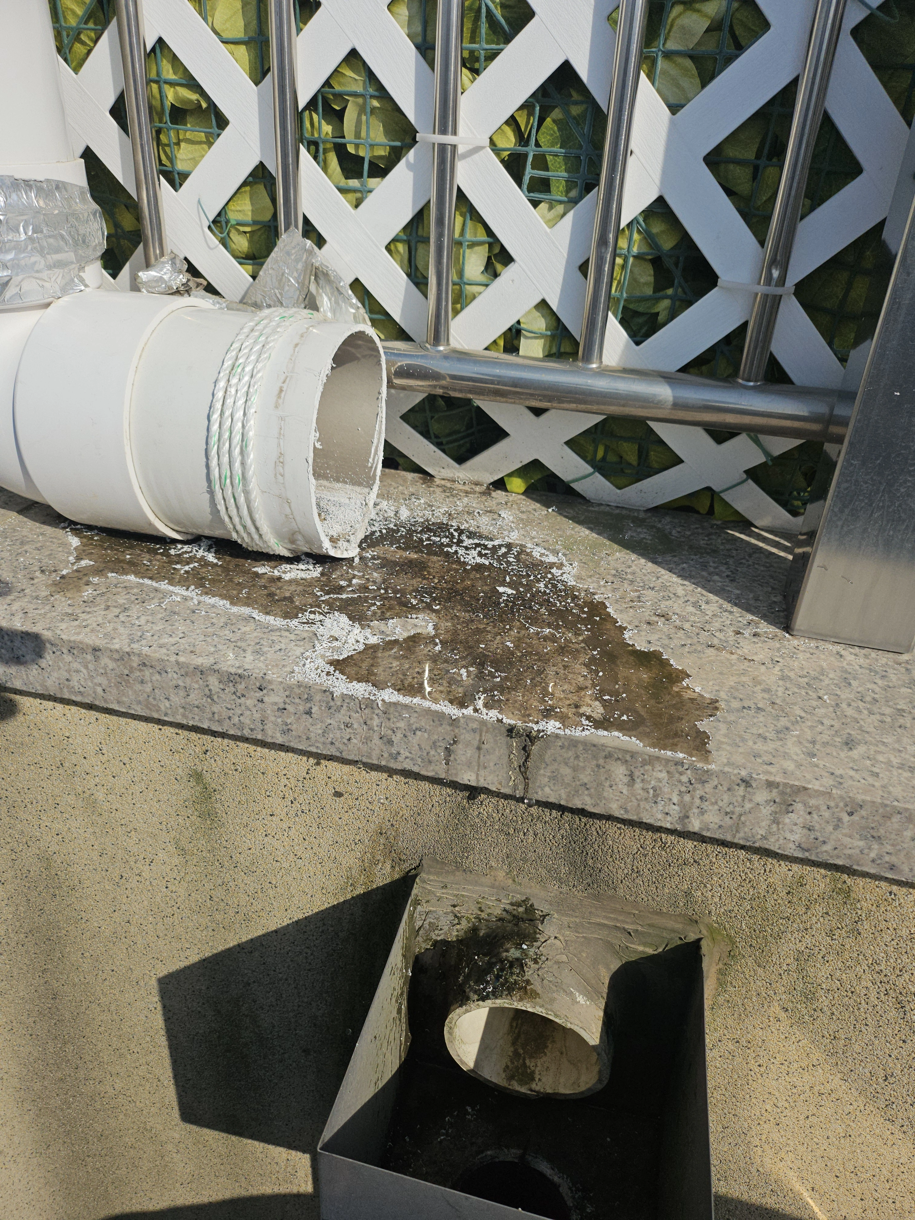 콘크리트관 부분 보수 시공사례