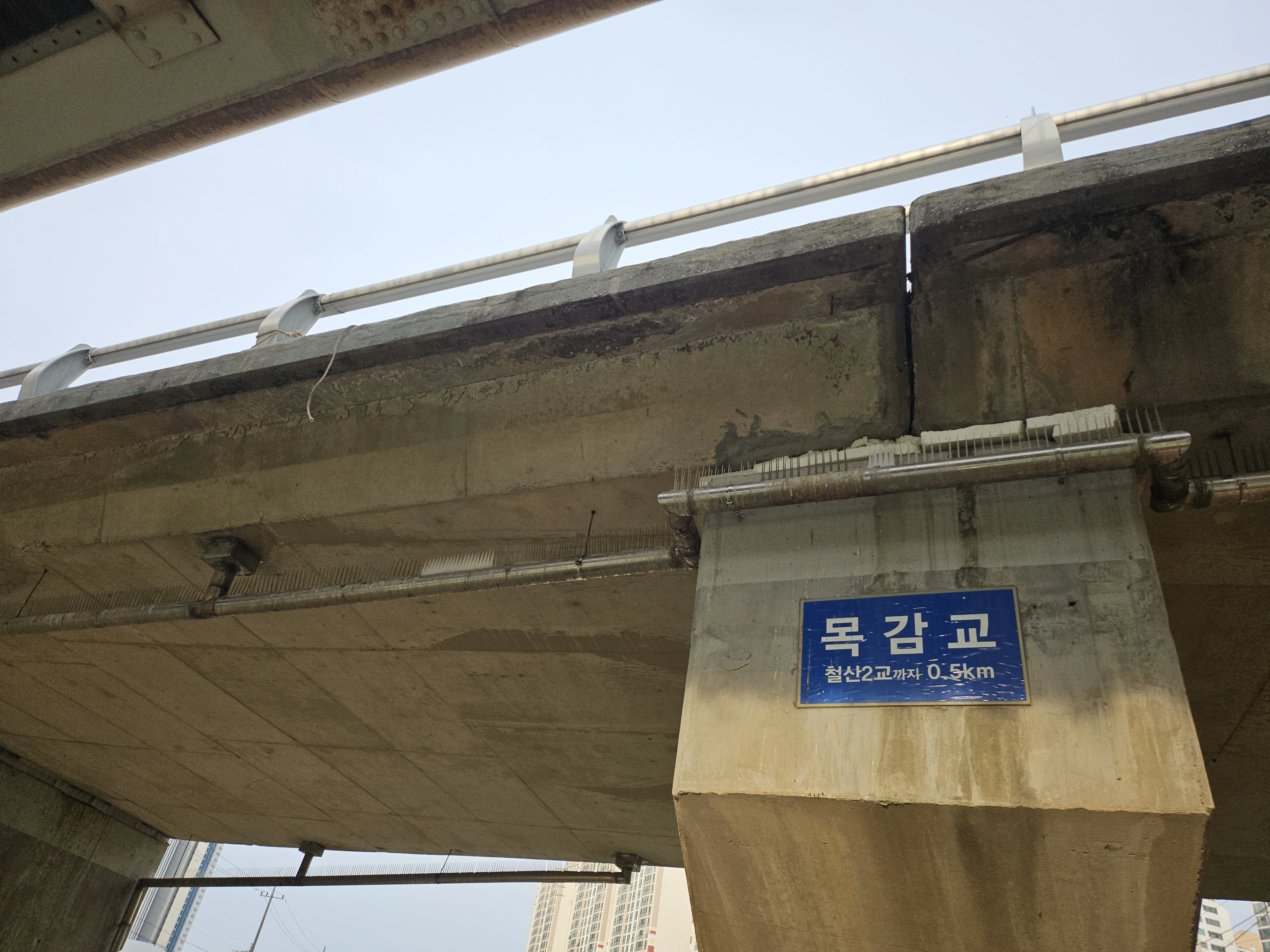 노후관 전면 교체 시공사례